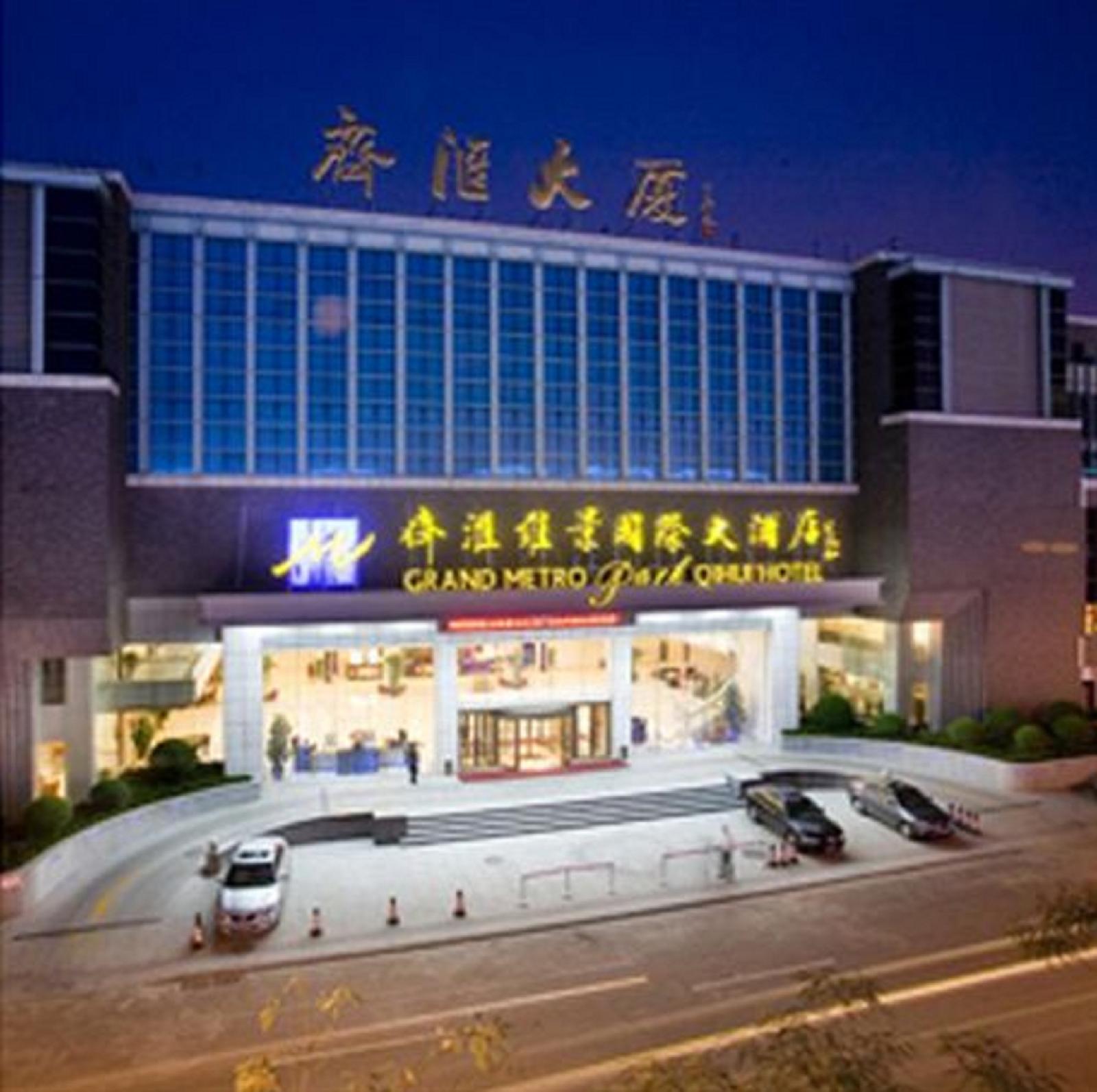 Grand Metropark Hotel Jinan Shand in Jinan, People's Republic of China