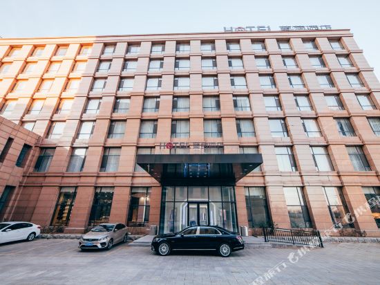 Putao Hotel in Yingkou, People's Republic of China