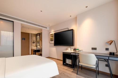 Atour Hotel Nanjing Medical Valley Xinghuo Road — 4-Star Luxury Hotel in Nanjing, People's Republic of China