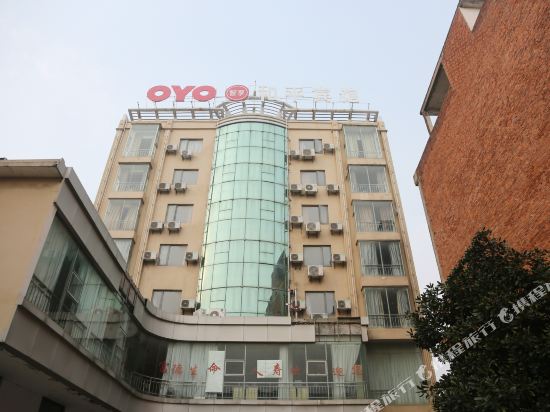 Duchang heping hotel — hotel in Duchang