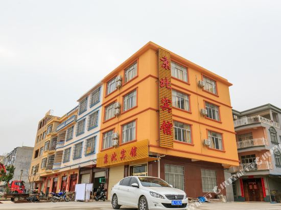 Jingbei Hotel - carbon neutral hotel in Beihai