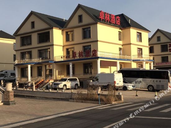 Zhuolin Hotel in Wenquan, People's Republic of China