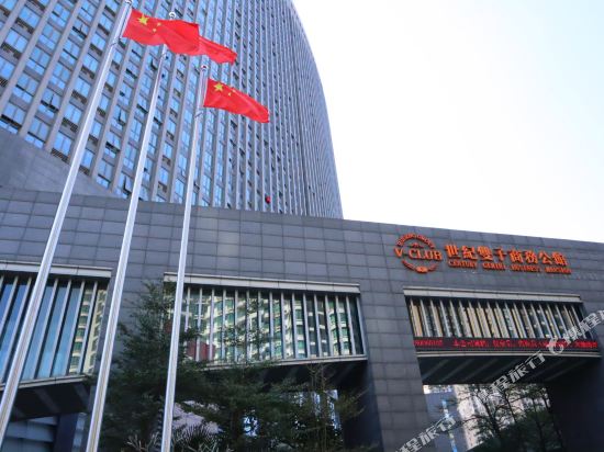 Dream hotel - last minute hotel in Dongguan