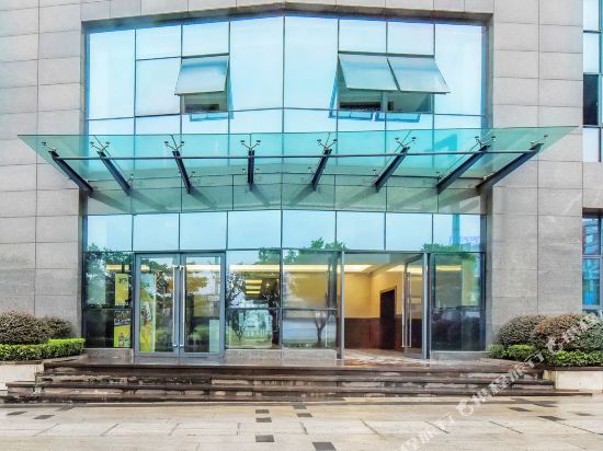 Afuer Chain Hotel Wandeng store - last minute hotel in Chongqing
