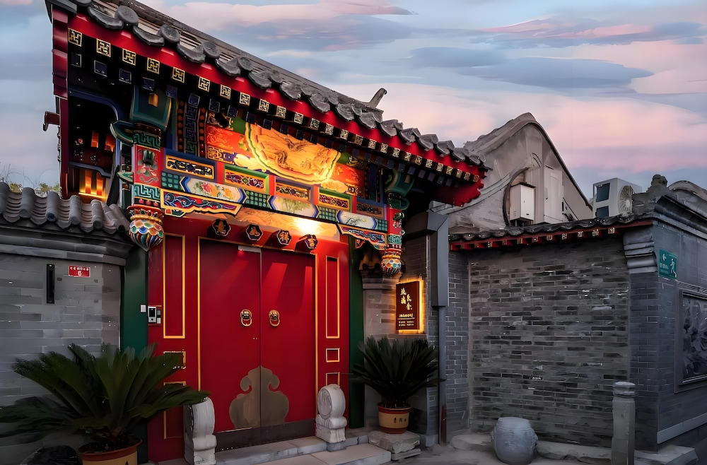 Peking quadrangle Hotel - last minute hotel in Beijing