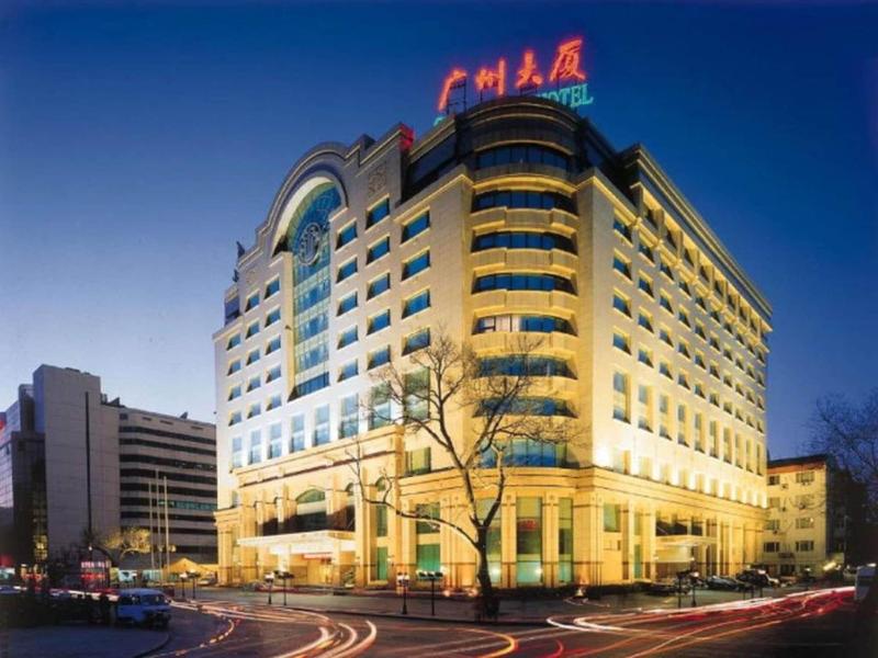 Guangzhou Hotel - last minute hotel in Beijing