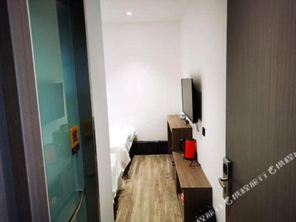 Hongyun Inn - last minute hotel in Hengshui