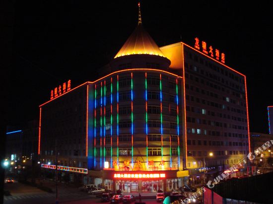 Longxiang Hotel - carbon neutral hotel in Longhua