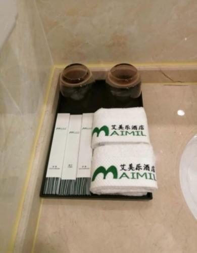 Aimil Hotel - carbon neutral hotel in Urumqi