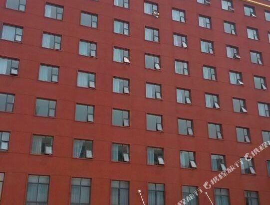 Moon Bay Business Hotel — hotel in Quyang