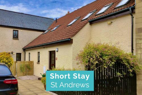 Pipeland Farm Steading No 4 — 4-Star Luxury Hotel in Saint Andrews, United Kingdom