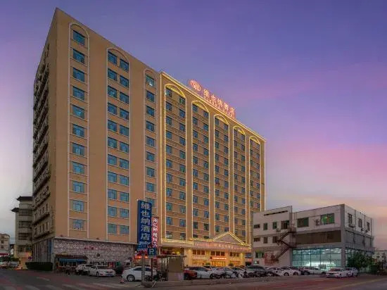 Vienna Hotel - last minute hotel in Huai'an