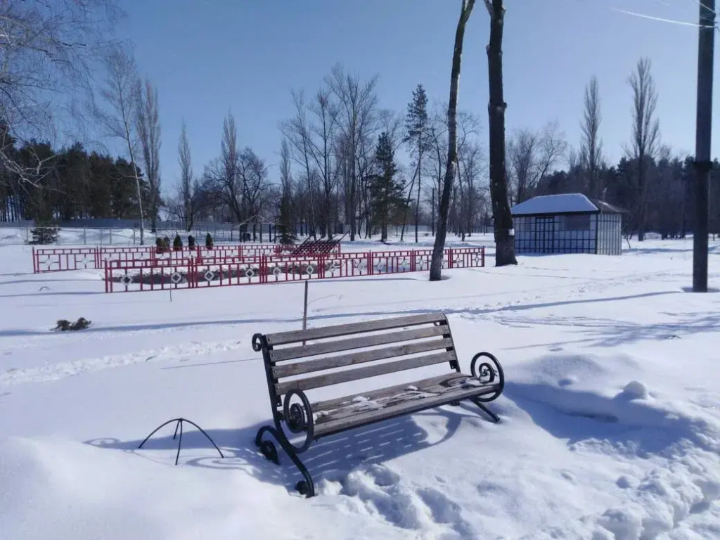 Udarnik in Saratov, Russia