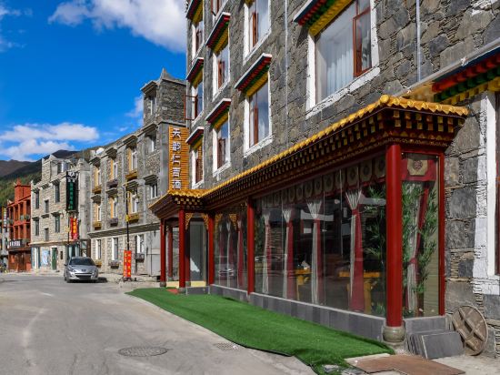 Tianyun Renji Hotel Mount Siguniang in Meixing, People's Republic of China