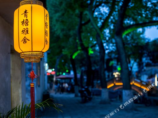 Qingyatt Inn - last minute hotel in Suzhou