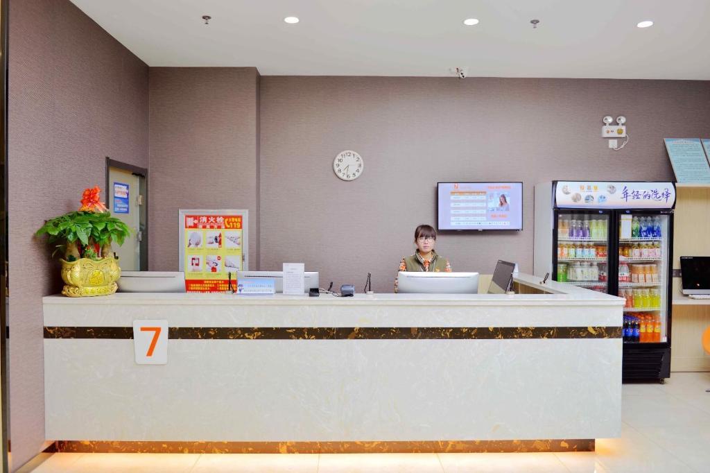 7 Days Premiuma Linfen Pingyang Nan Street in Linfen, People's Republic of China