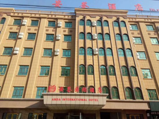 Anda Hotel - carbon neutral hotel in Karakax