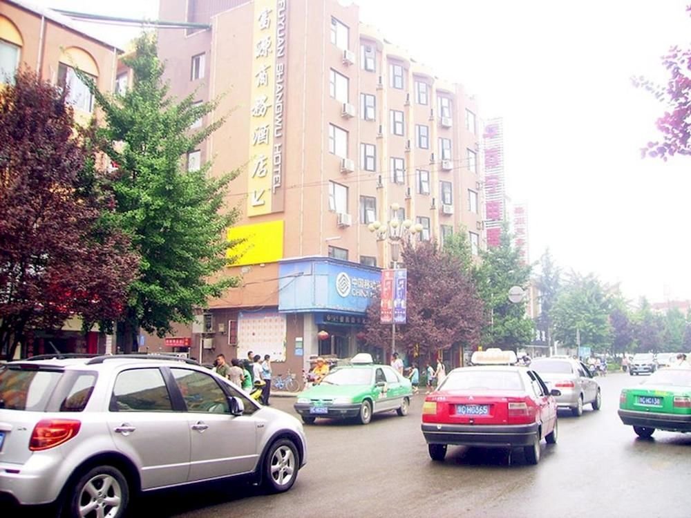 Fu Yuan Hotel - last minute hotel in Luoyang