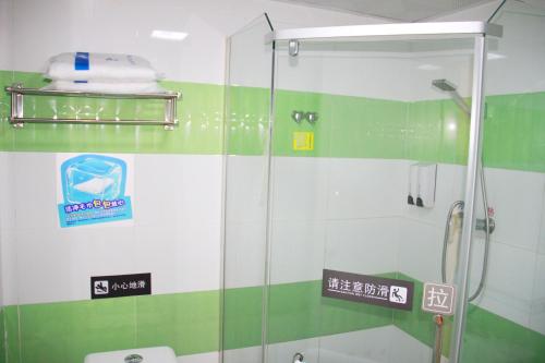 7 Days Inn — hotel in Lingcheng