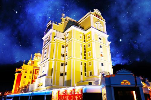 I Resort Artia Sensual Gifu in Gifu-Shi, Japan