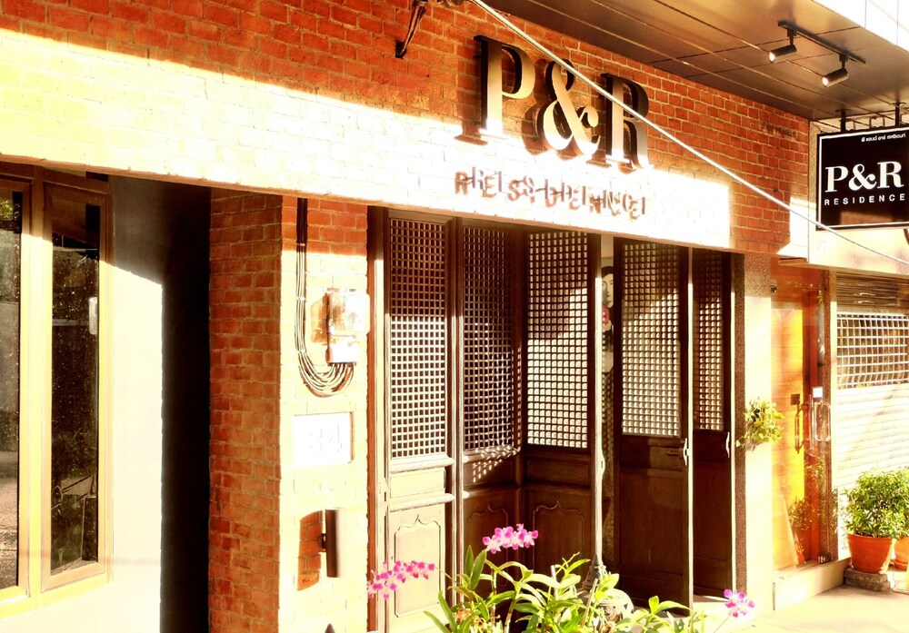 P & R Residence