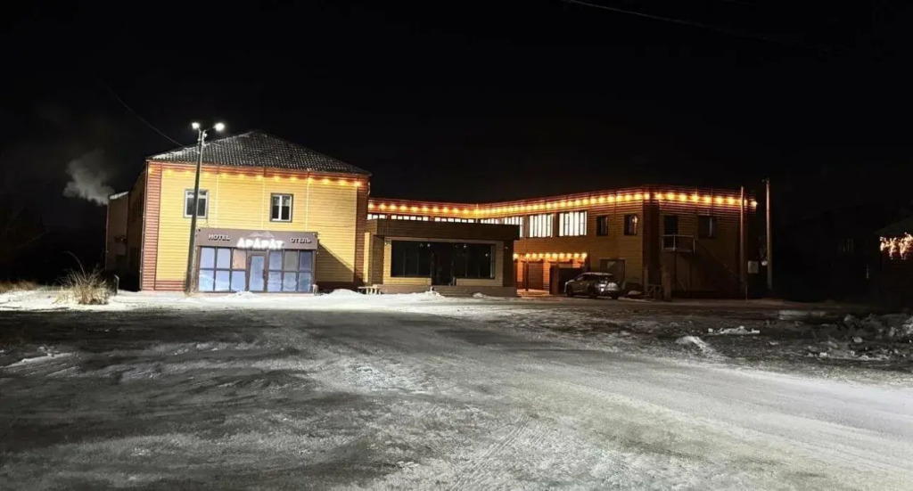 Ararat Hotel — hotel in Zabaykal'sk
