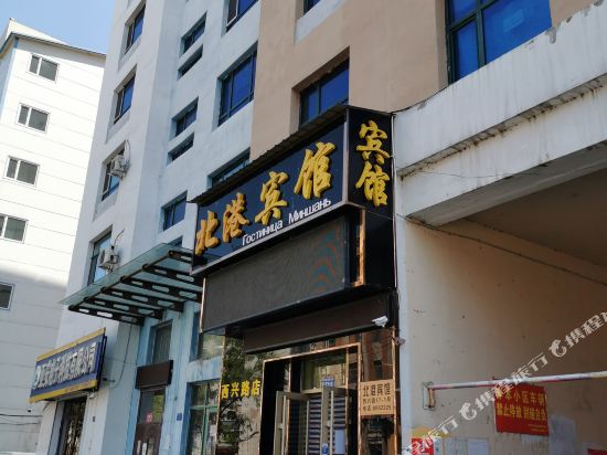 Ming Shang Bin Guan in Heihe, People's Republic of China