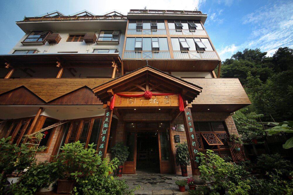 Zhangjiajie One City One Inn — hotel in Zhangjiajie