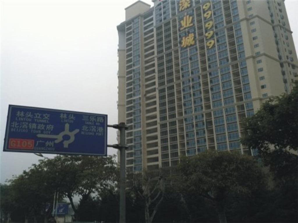 Hanting Hotel - carbon neutral hotel in Foshan