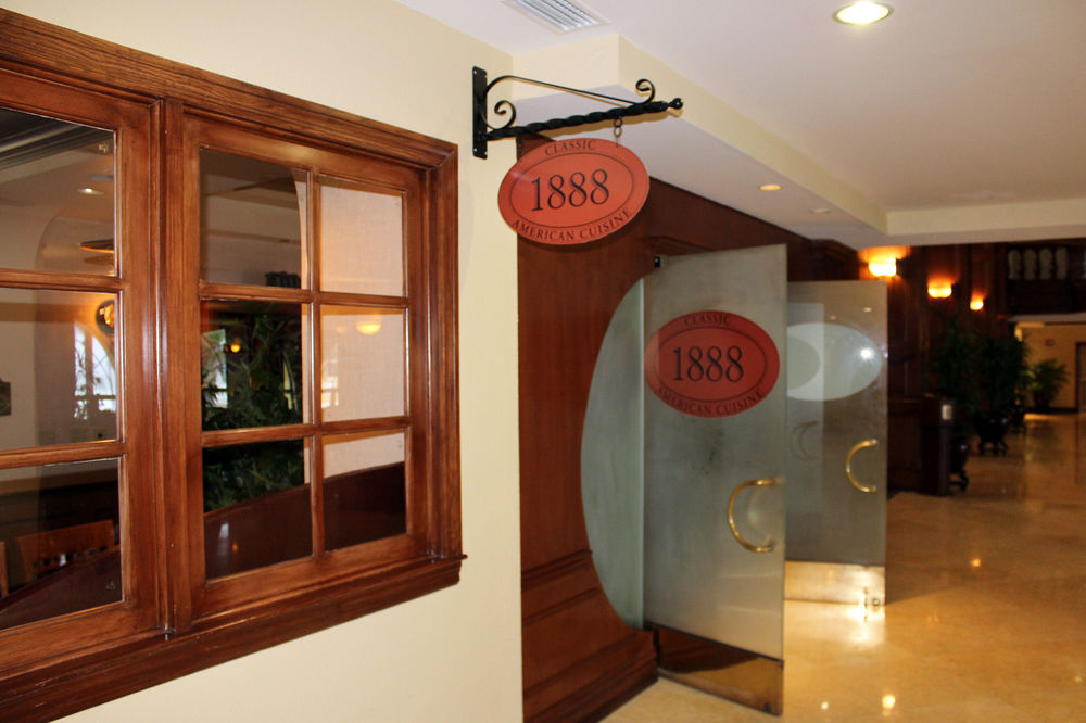 Plaza Resort & Spa - photo 51