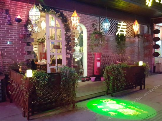 So Young Themed Inn - carbon neutral hotel in Shaoxing