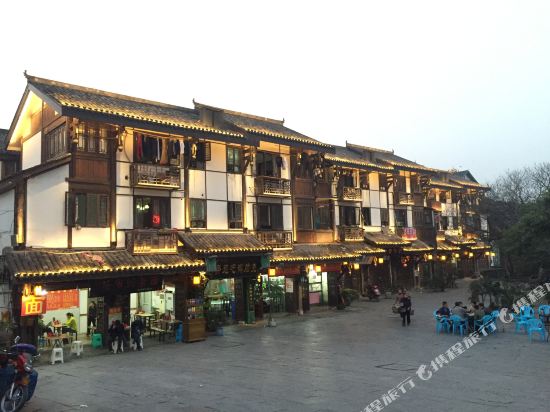 Guci Inn - last minute hotel in Chongqing