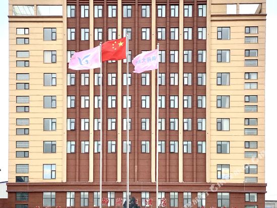 Biyang yuyuan hotel — hotel in Biyang