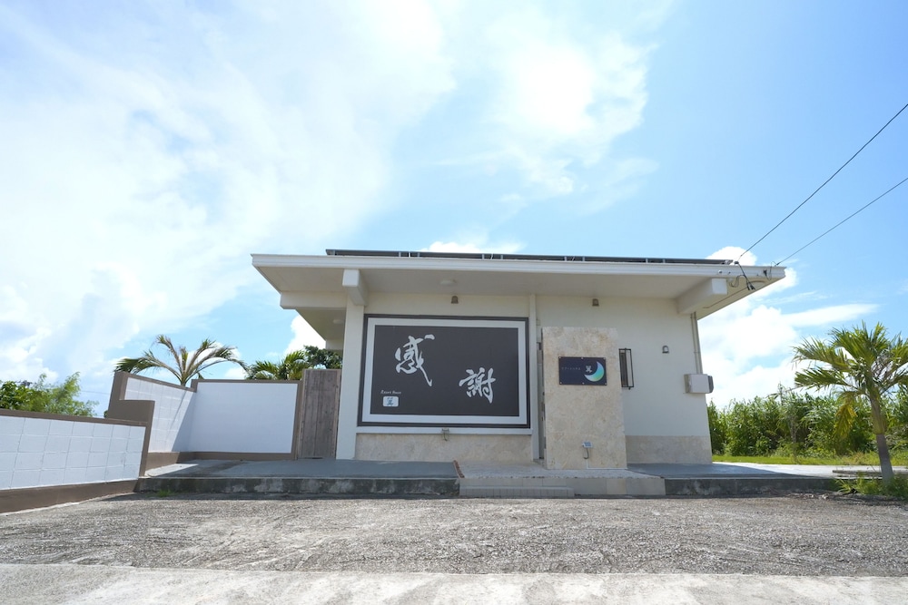 Resort house Tsubasa in Miyakojima, Japan