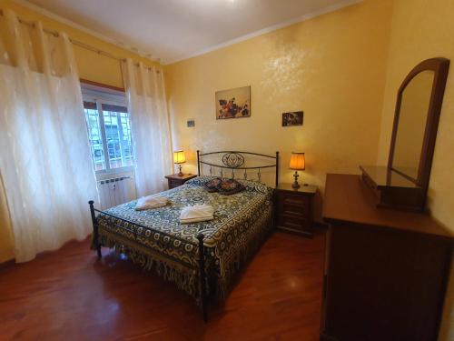 Domus Monteverde — 4-Star Luxury Hotel in Rome, Italy