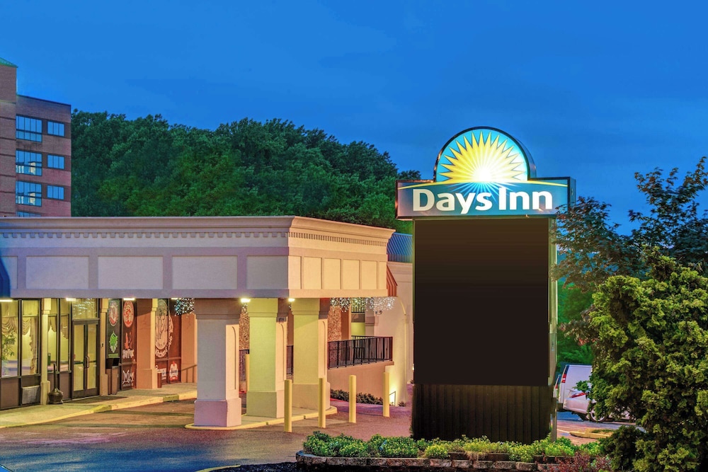 Days Inn by Wyndham Towson - featured photo