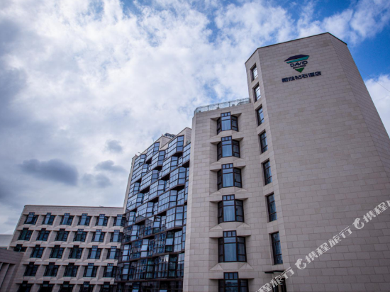 David Diamond Hotel in Menghai, People's Republic of China