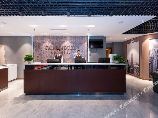JamesJoyce coffetel — Beijing — photo 5