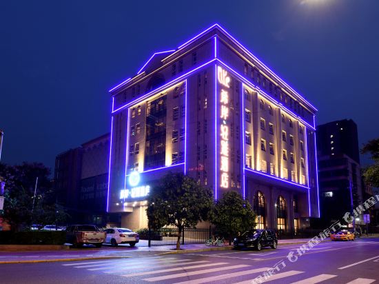 Hotel Craftwork - carbon neutral hotel in Xi'an