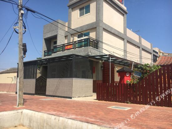 Kinmen Like Family in Jincheng, People's Republic of China