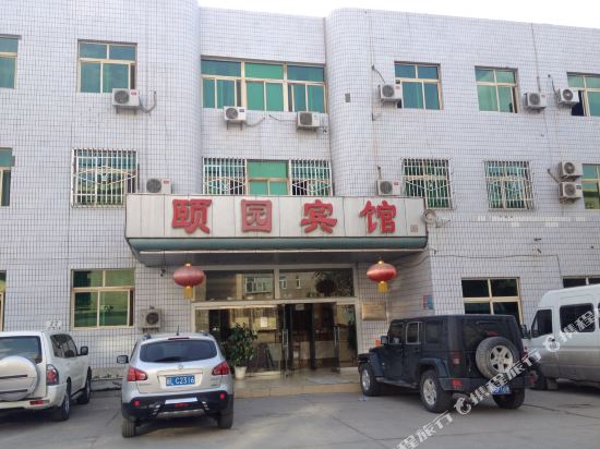 Yiyuan Hotel - last minute hotel in Hami