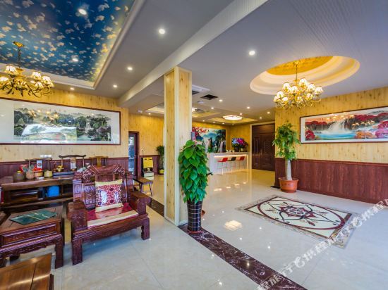 OYU Hangganghai Fengjing Hotel in Fuzhou, People's Republic of China