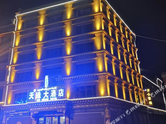 Litang Tianzhu Hotel in Gaocheng, People's Republic of China