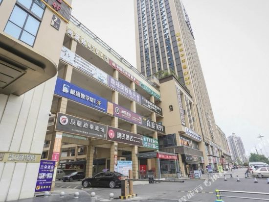 Klhotel - last minute hotel in Chengdu