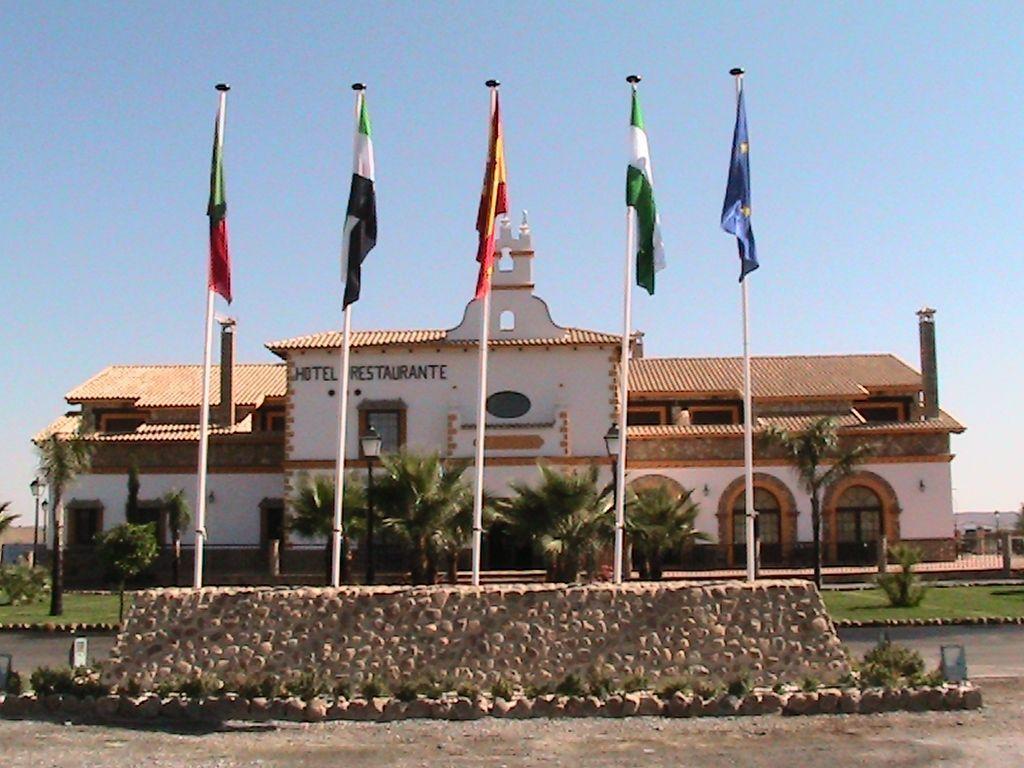 Hotel Rural Romero Torres — Fuente Obejuna