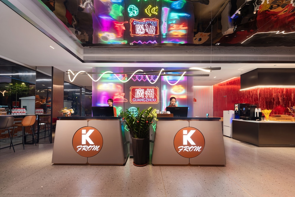 From.K Hotel Guangzhou — 4-Star Luxury Hotel in Guangzhou, People's Republic of China