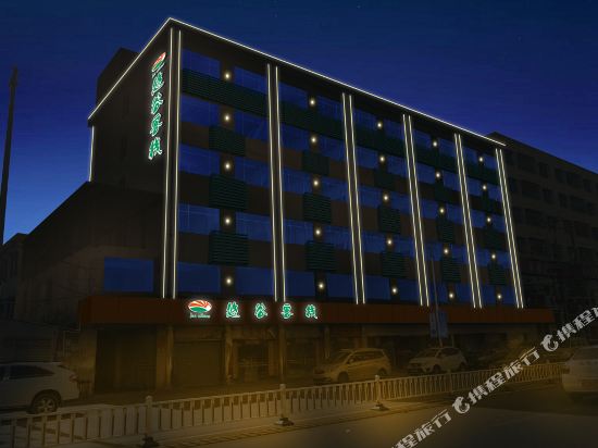 Yougu Inn - last minute hotel in Dingcheng