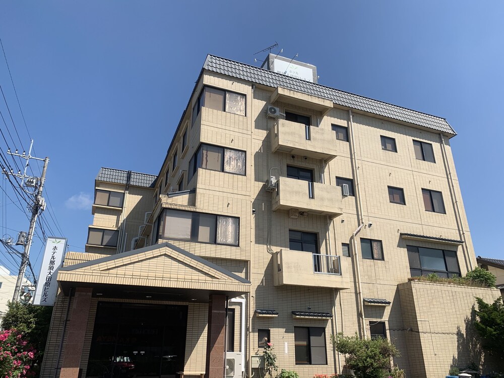 Hotel Nasu Ohtawara Hills — hotel in Otawara