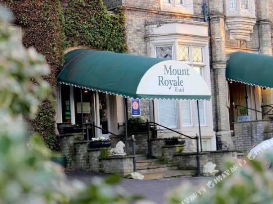 The Mount Royale Hotel & Spa - last minute hotel in York