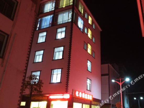 Yixi Zhandao Hotel in Chengjiang, People's Republic of China